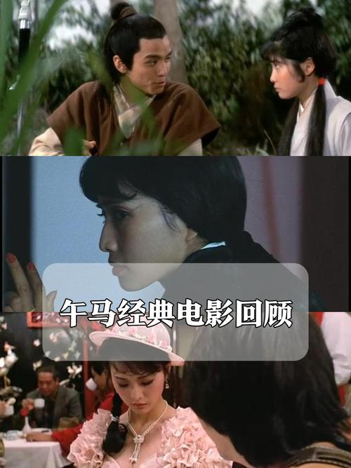日本按摩精油片的相关介绍