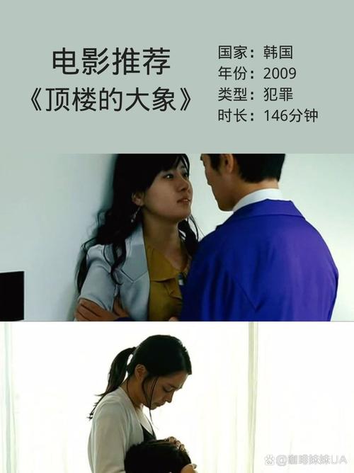 男男禁动漫bl网站入口的相关介绍