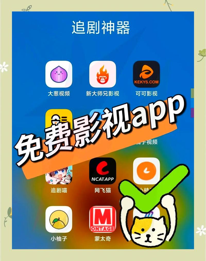 人妻少妇邻居互换的相关介绍