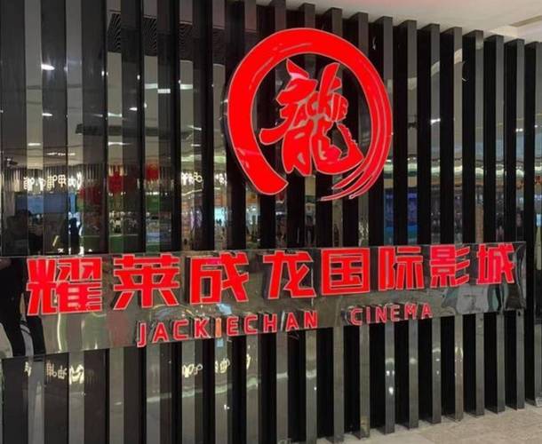 电影三位熟女的按摩的相关介绍