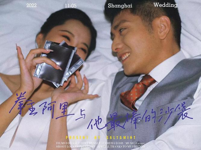 夫妻性生话毛片的相关介绍