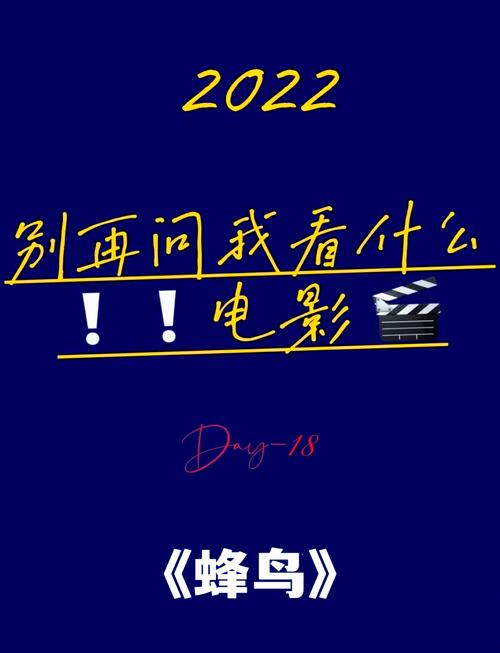 美女露出白浆视频的相关介绍