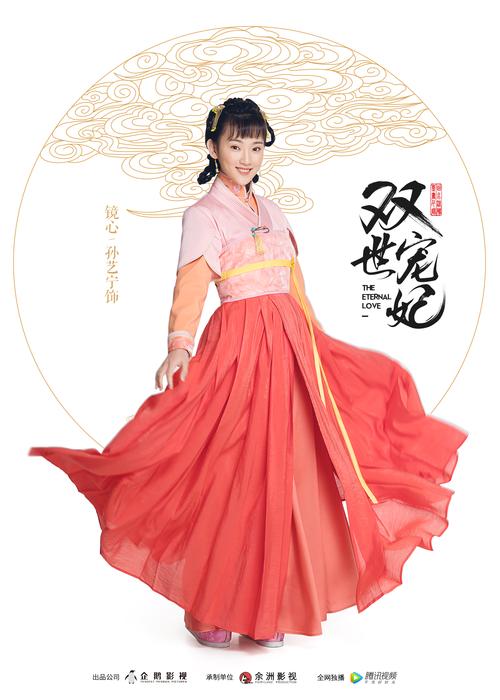 18禁的动漫在线看的相关介绍