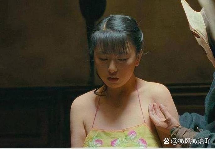 熟妇av区的相关介绍