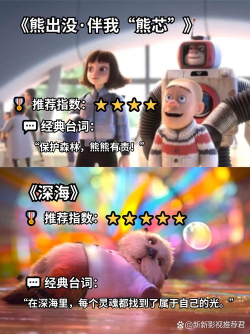 激情人妻 少妇 av的相关介绍