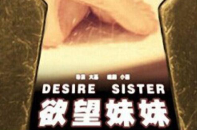 千梦影院的相关介绍