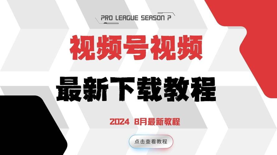 人妻被嗯啊的相关介绍