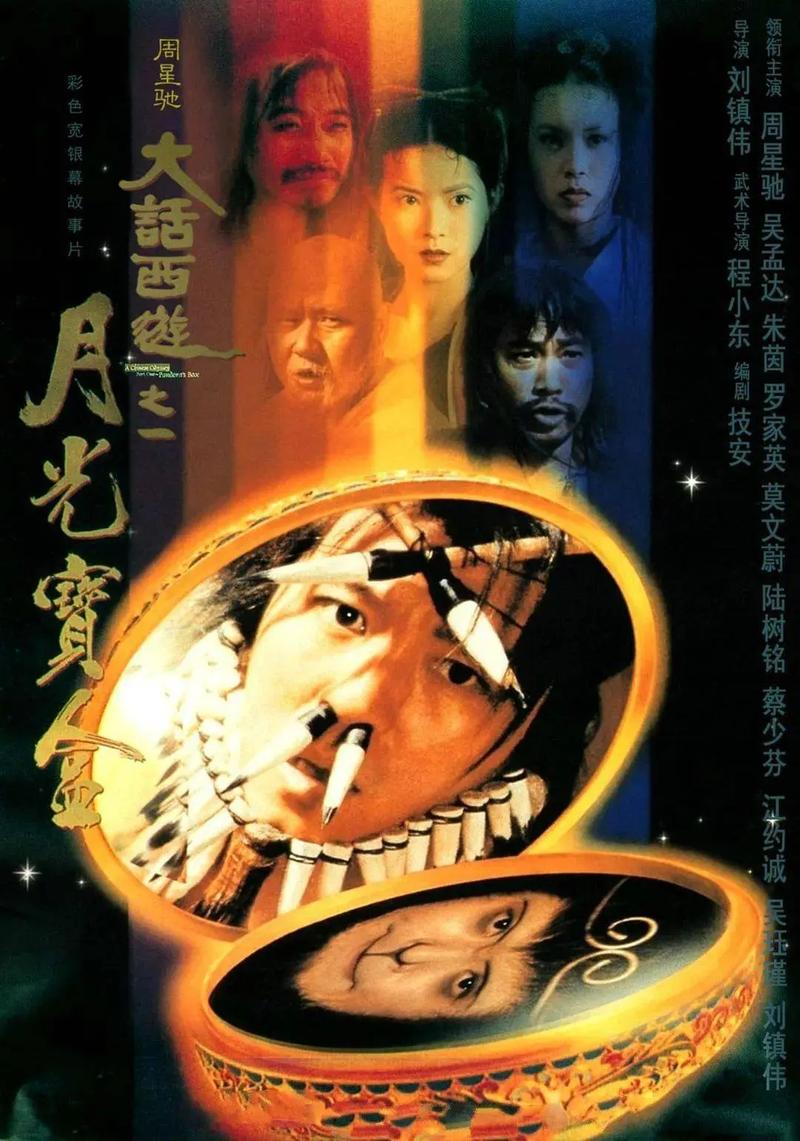 人妻爱爱一区的相关介绍