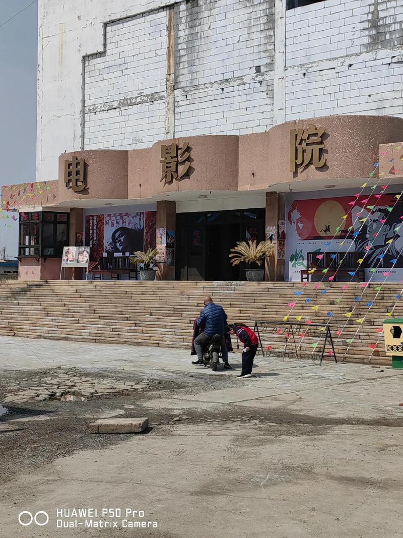 国产精品sese的相关介绍