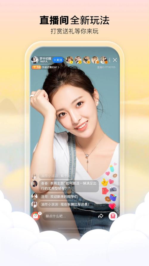 十一岁女孩分泌物发黄是什么原因的相关介绍