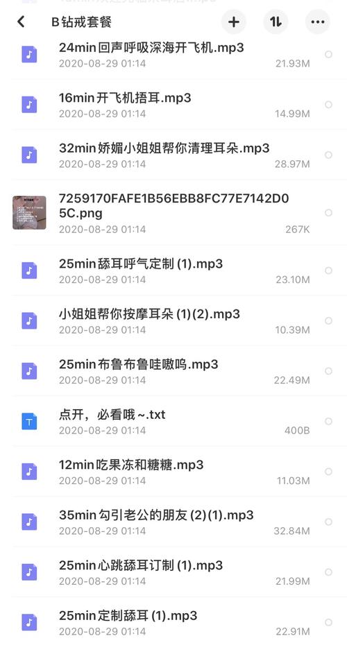大香蕉影院的相关介绍