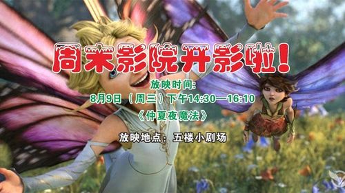 18禁app免费下载安装的相关介绍