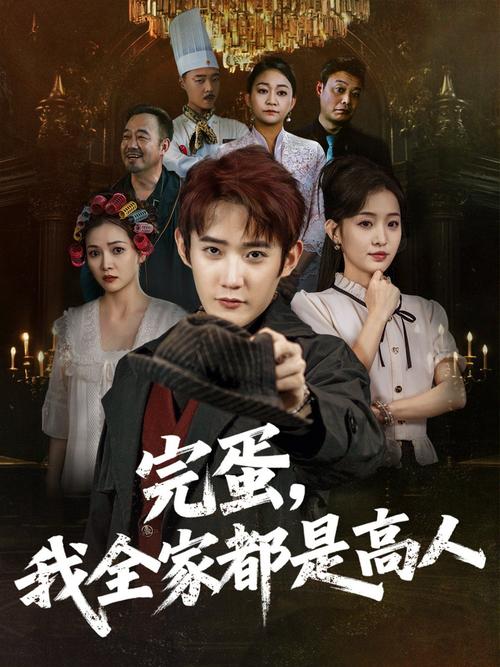 色悠悠色噜噜综合的相关介绍