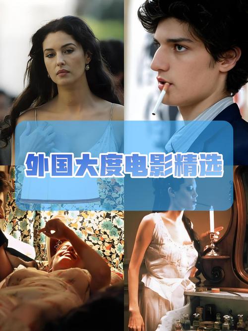 5d动感影院设备的相关介绍
