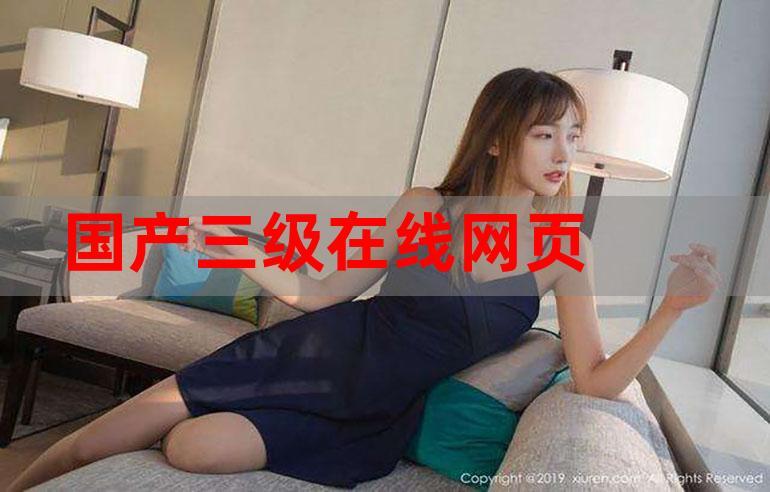 久久男人天堂网久久亚洲的相关介绍