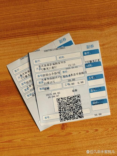 高清免费人妻少妇的相关介绍