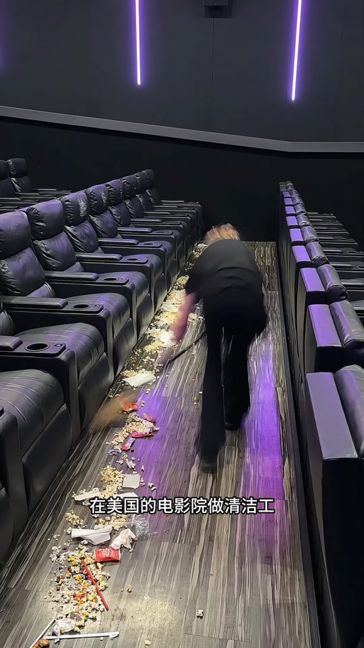 少妇人妻综合在线的相关介绍