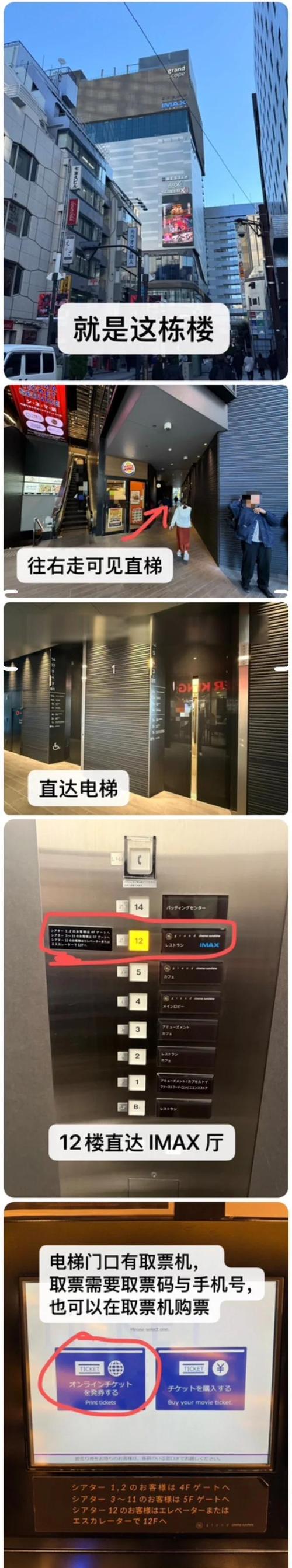 国产黑丝av在线的相关介绍
