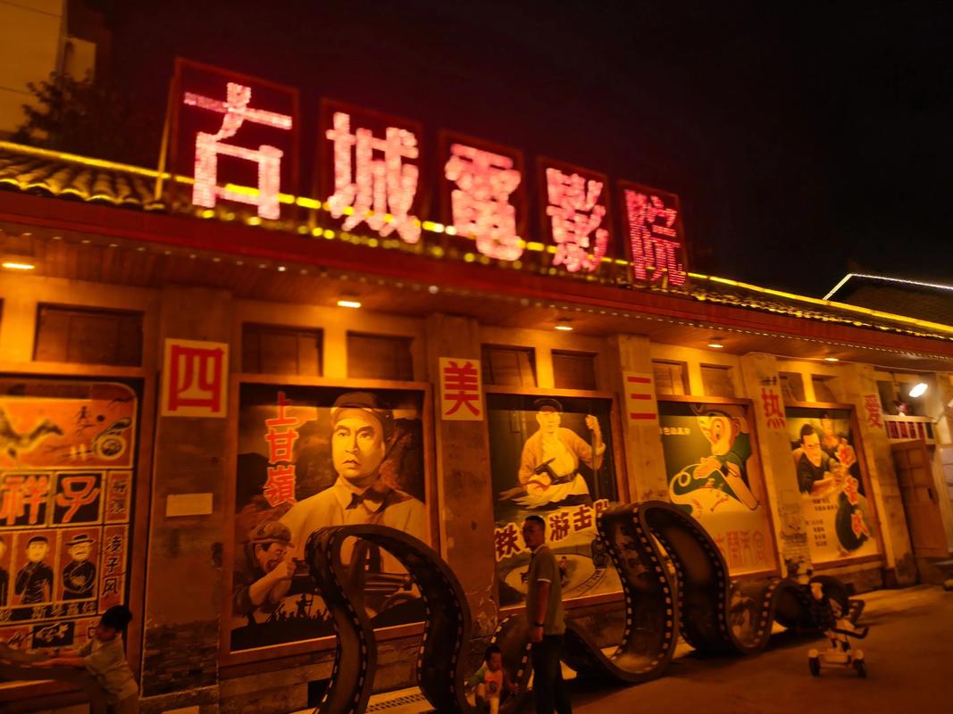 18禁在线播放污的相关介绍