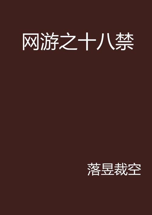 万利达影院的相关介绍