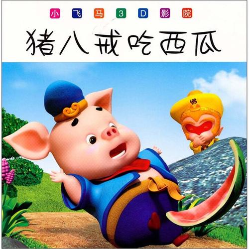 人妻少妇在线系列的相关介绍
