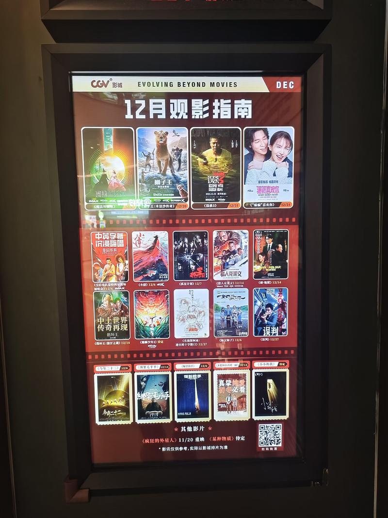 女生下面大量黄色分泌物的相关介绍