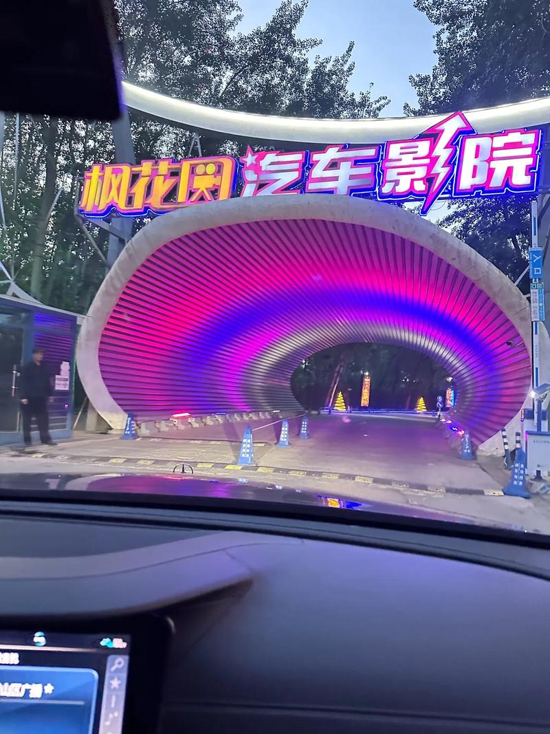 久久看激情的相关介绍