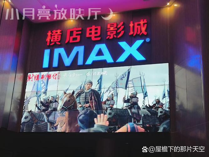 禁18网站在线观看的相关介绍