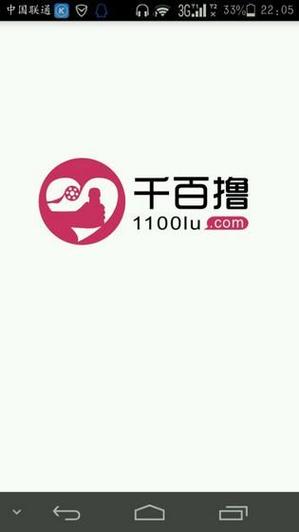 久久久久久久久毛片精品火炮的相关介绍