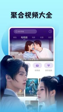 va区的相关介绍
