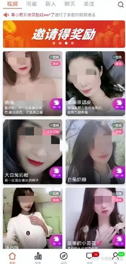 艾米影院的相关介绍