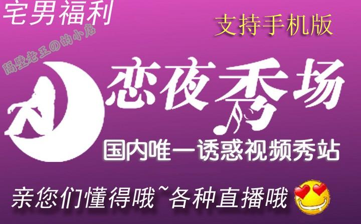 老师内射好爽的相关介绍