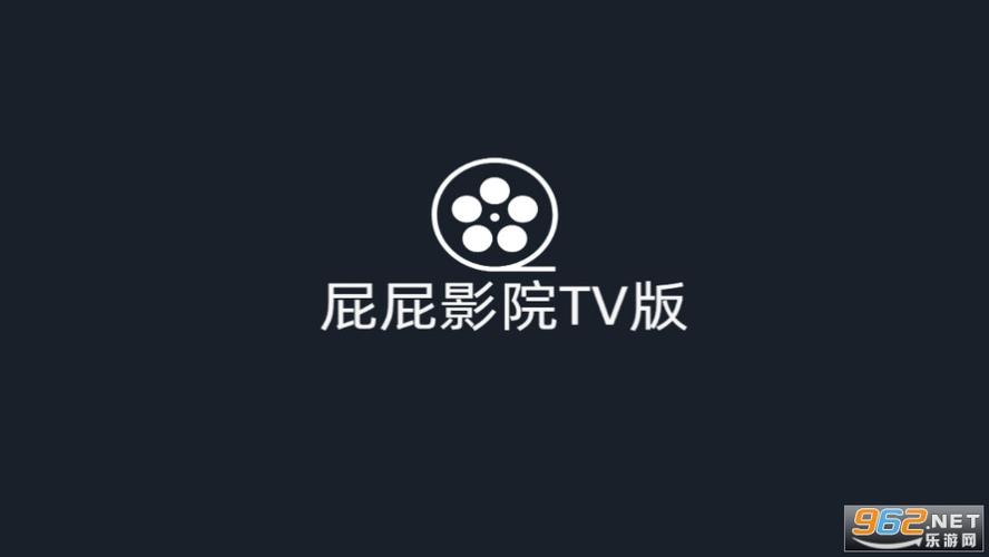 午间影院的相关介绍