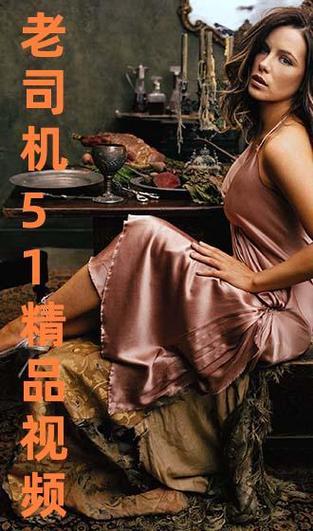 国模大尺度艺术写真的相关介绍