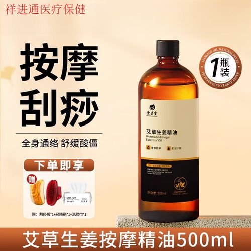 浮力影院的相关介绍