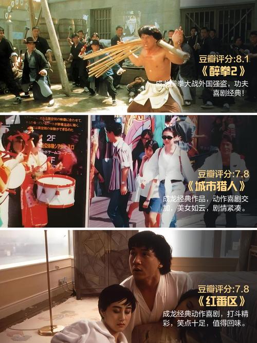 949影院神马的相关介绍