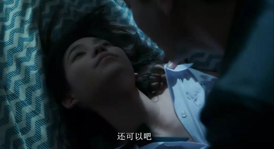 蒋勤勤大尺度写真集的相关介绍