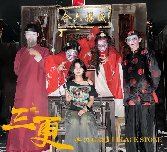久久综合激情五月天的相关介绍