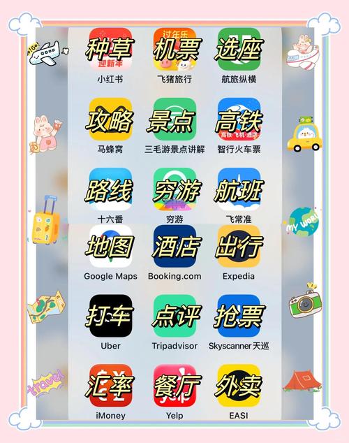 龙腾影院的相关介绍