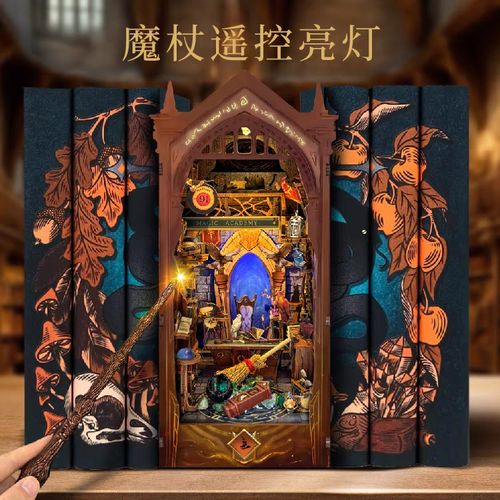 第九影院的相关介绍