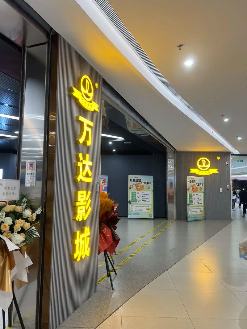 免费看视频最全的app的相关介绍