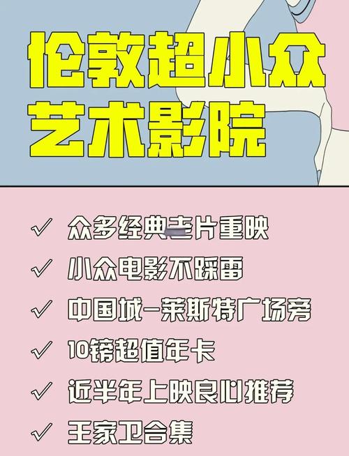 少妇人妻的诱惑的相关介绍