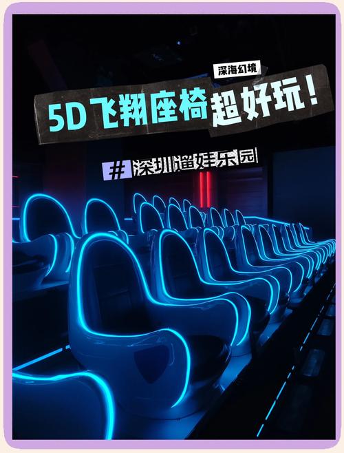人妻宾馆露脸的相关介绍