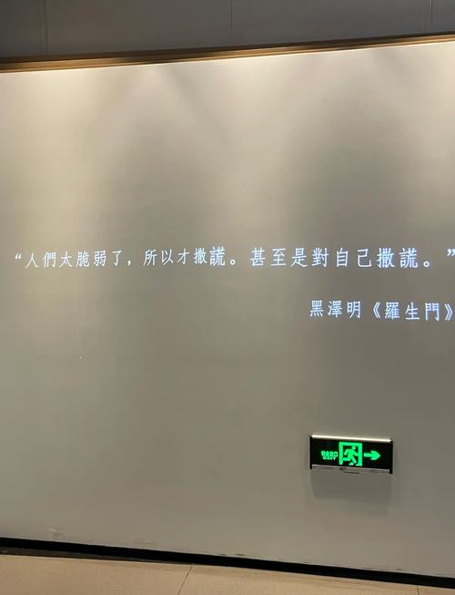 激情电影久久久的相关介绍