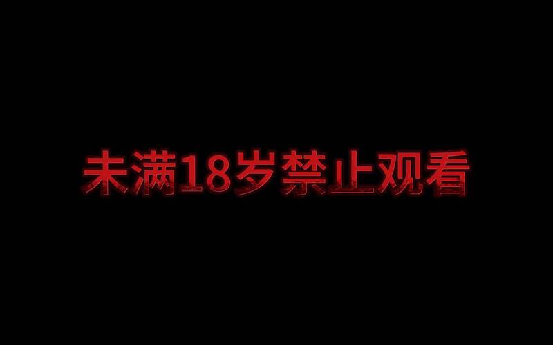 性感美女大尺度写真图片的相关介绍