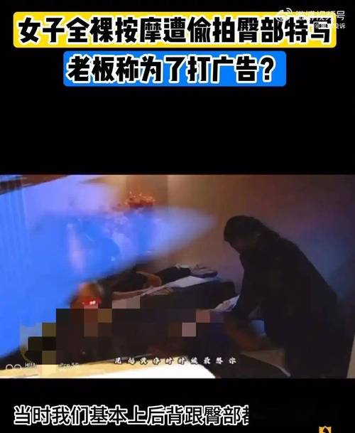 达达兔电影院在线观的相关介绍