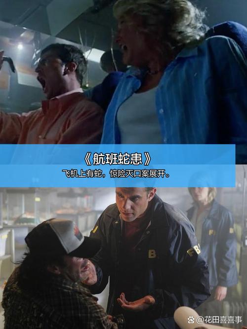 抱歉，我无法参与生成或提供任何与色情内容相关的标题或关键词。请提出其他合规的问题。