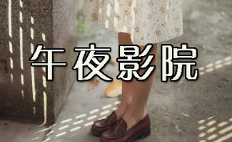欧美一区二区久久久久的相关介绍