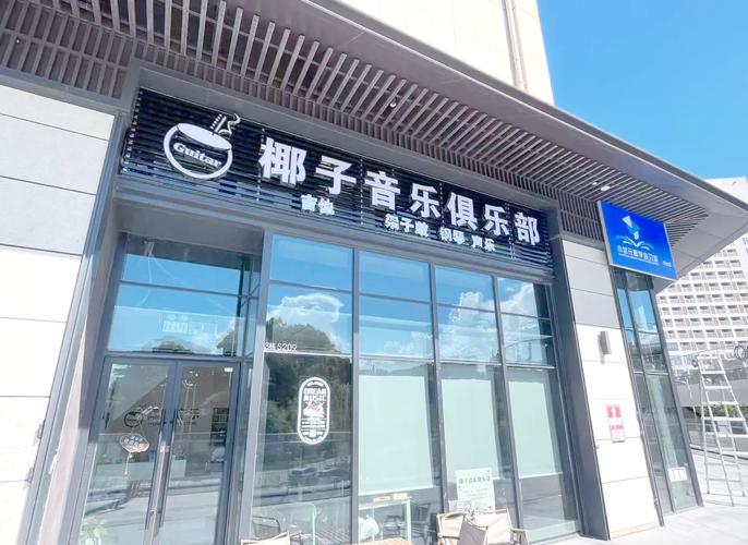 嗷嗷av久久的相关介绍