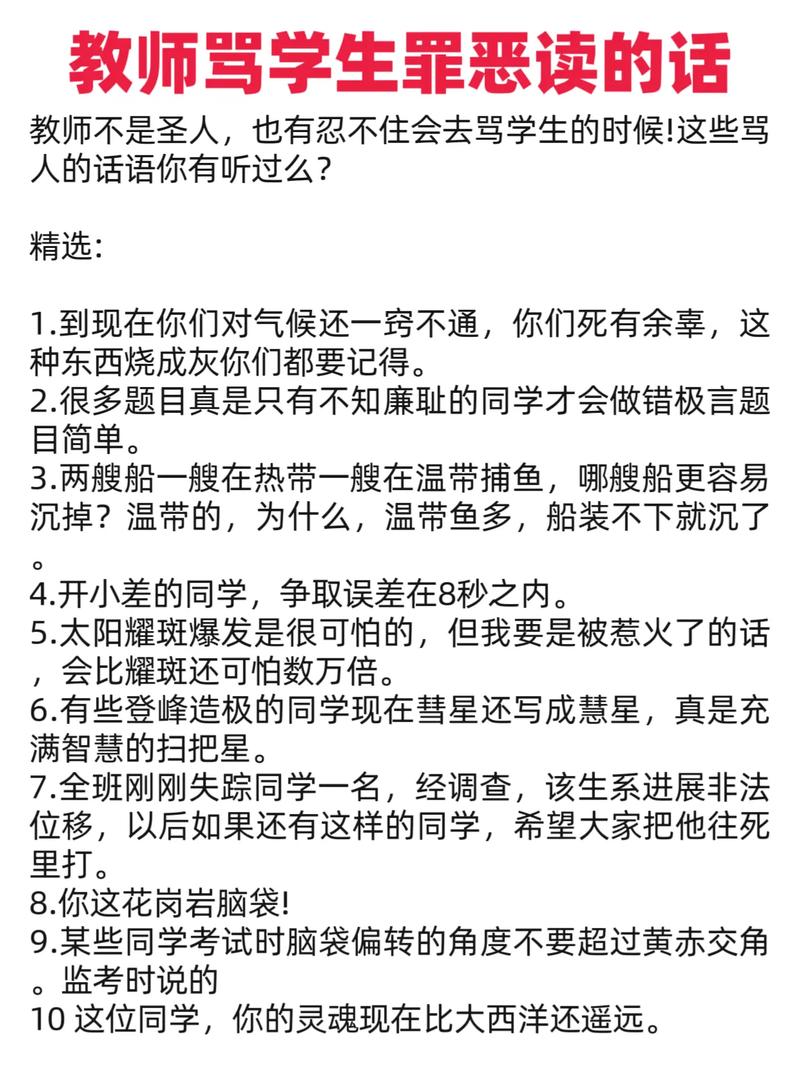 警花被破处的相关介绍